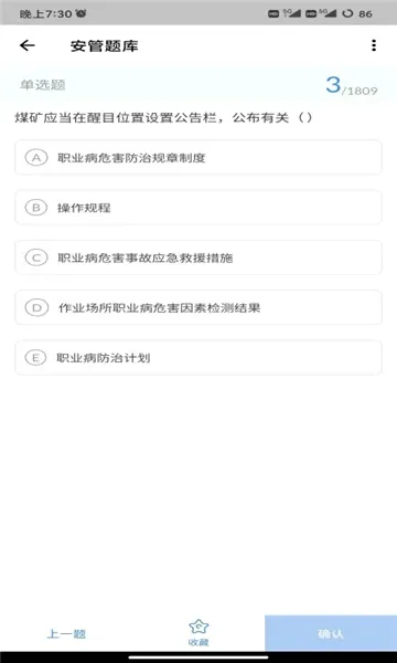������(ú����ѵapp)v5.0.2 ��׿���ͼ0
