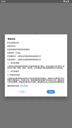 ������(ú����ѵapp)