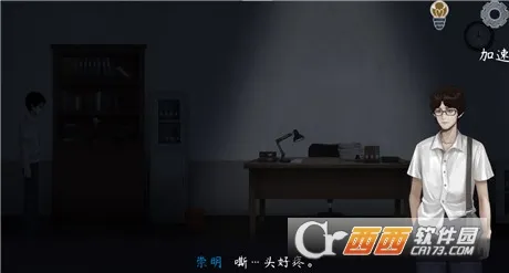 ���������������ֻ���v1.0.4 �ٷ������ͼ1