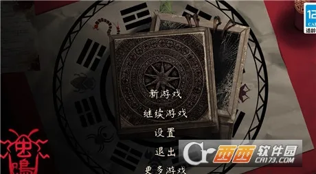 ���������������ֻ���v1.0.4 �ٷ������ͼ0