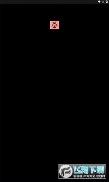 �����(��Ƶ��������)v1.3.4 ��׿���ͼ1