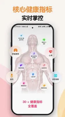 AI�⽡�������ֻ���v1.0.6 �ֻ����ͼ0