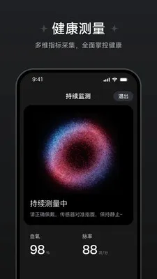 ��Ծ����������׿���ֻ���v1.1.0.8 ��Ѱ��ͼ1