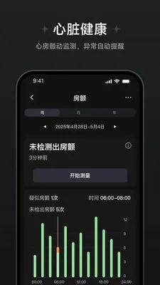 ��Ծ����������׿���ֻ���v1.1.0.8 ��Ѱ��ͼ0