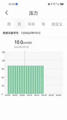 ��������2026���°汾v1.0.7 �ٷ������ͼ3