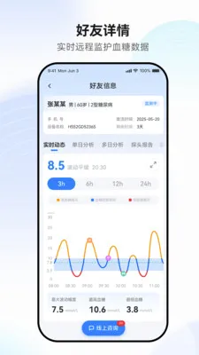 ������������ֻ���v1.0.4 ��Ѱ��ͼ1