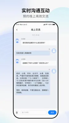 ������������ֻ���v1.0.4 ��Ѱ��ͼ0