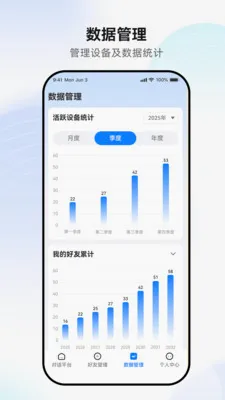 ������������ֻ���v1.0.4 ��Ѱ��ͼ2