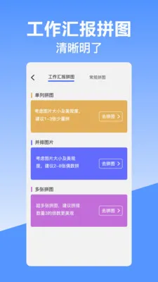 ��γ��λˮӡ���(�๦��ˮӡ���)v10.2.2018 ��Ѱ��ͼ3