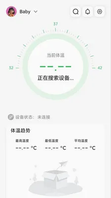 ���±���������(���¼��Ӧ��)v1.2.5 ��Ѱ��ͼ0