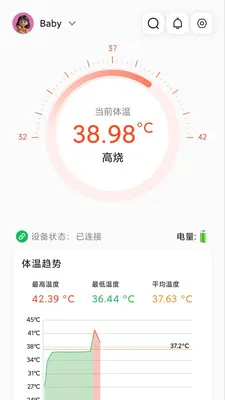 ���±���������(���¼��Ӧ��)v1.2.5 ��Ѱ��ͼ1