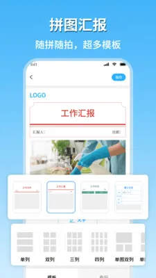�ֳ�ˮӡ�������������ֻ���v1.8 �ٷ������ͼ1