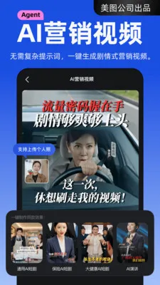 ����APP2026�ٷ����°汾v4.2.40 ��׿���ͼ1