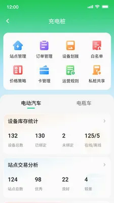 ������2026�ٷ����°汾v1.0.21 �ֻ����ͼ0
