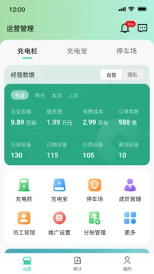 ������2026�ٷ����°汾v1.0.21 �ֻ����ͼ3