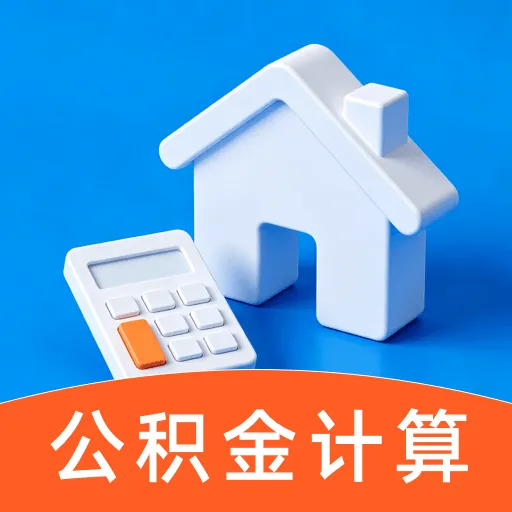 �籣������������(����һ����㹤��)