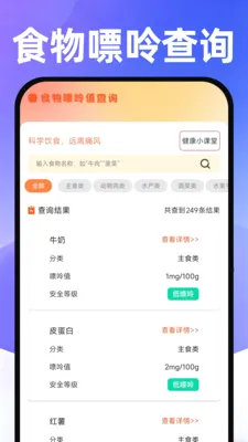 ���������ɹ��г�2026�ٷ����°汾v1.0.1 �ٷ������ͼ0