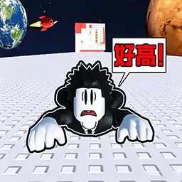 �����߸��ְ�׿���ֻ���