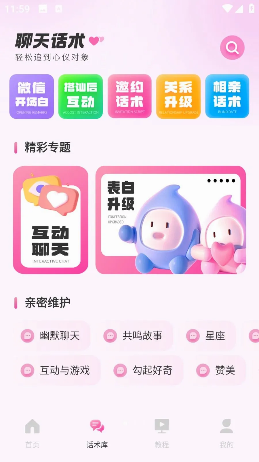 ��������(��������ָ��)v3.0.0 �ٷ������ͼ1