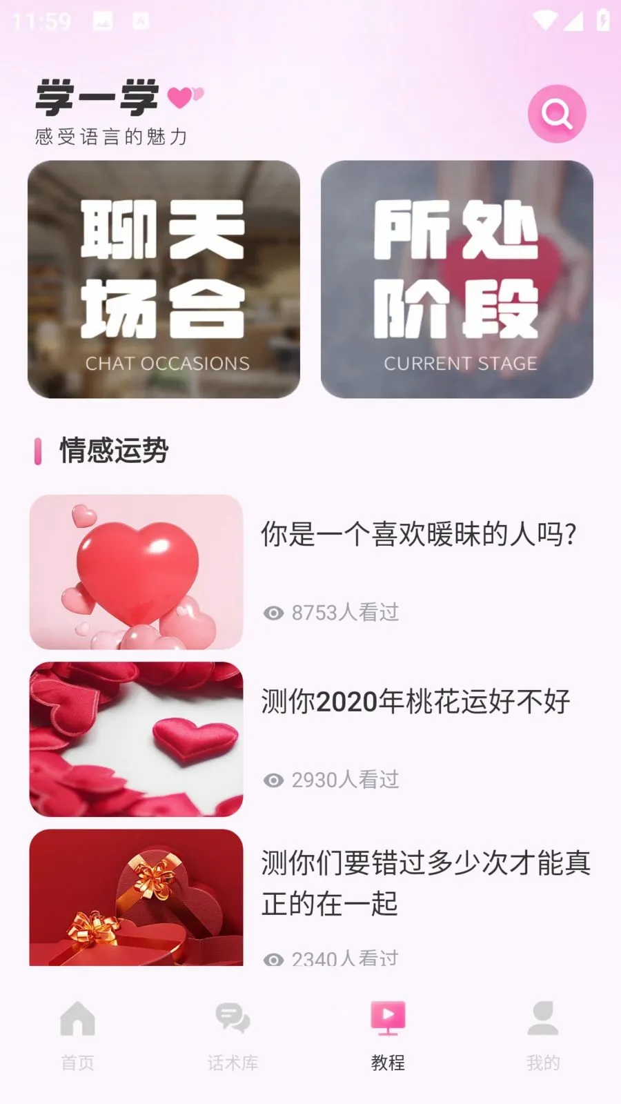 ��������(��������ָ��)v3.0.0 �ٷ������ͼ3