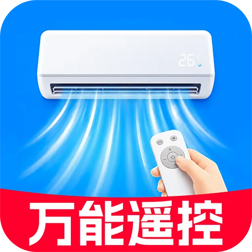 �յ�ң��������ȫͨ�����ֻ���