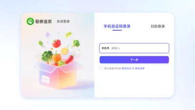 ������ũƽ���(�ŵ��������)v1.2.2 �ٷ������ͼ0