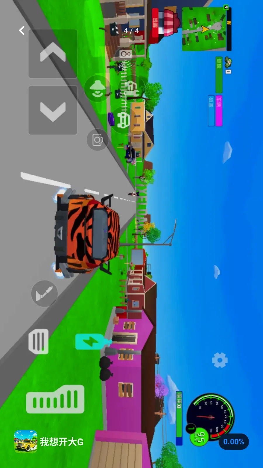 ���뿪��G(ɳ������ǹս��Ϸ)v1.0.0 �ٷ������ͼ3