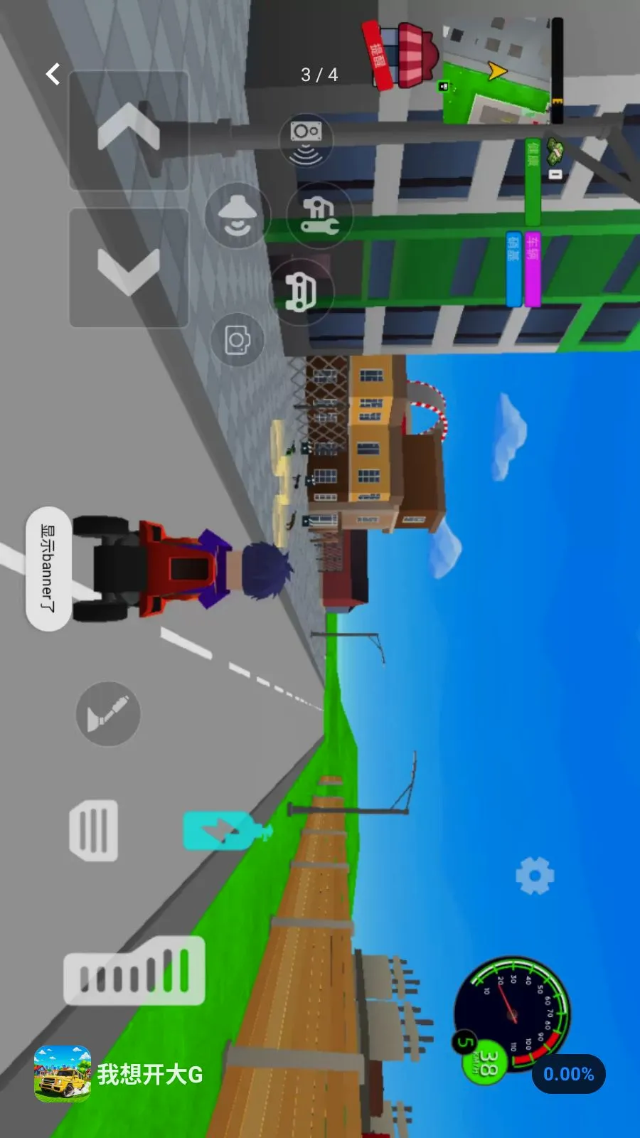 ���뿪��G(ɳ������ǹս��Ϸ)v1.0.0 �ٷ������ͼ2