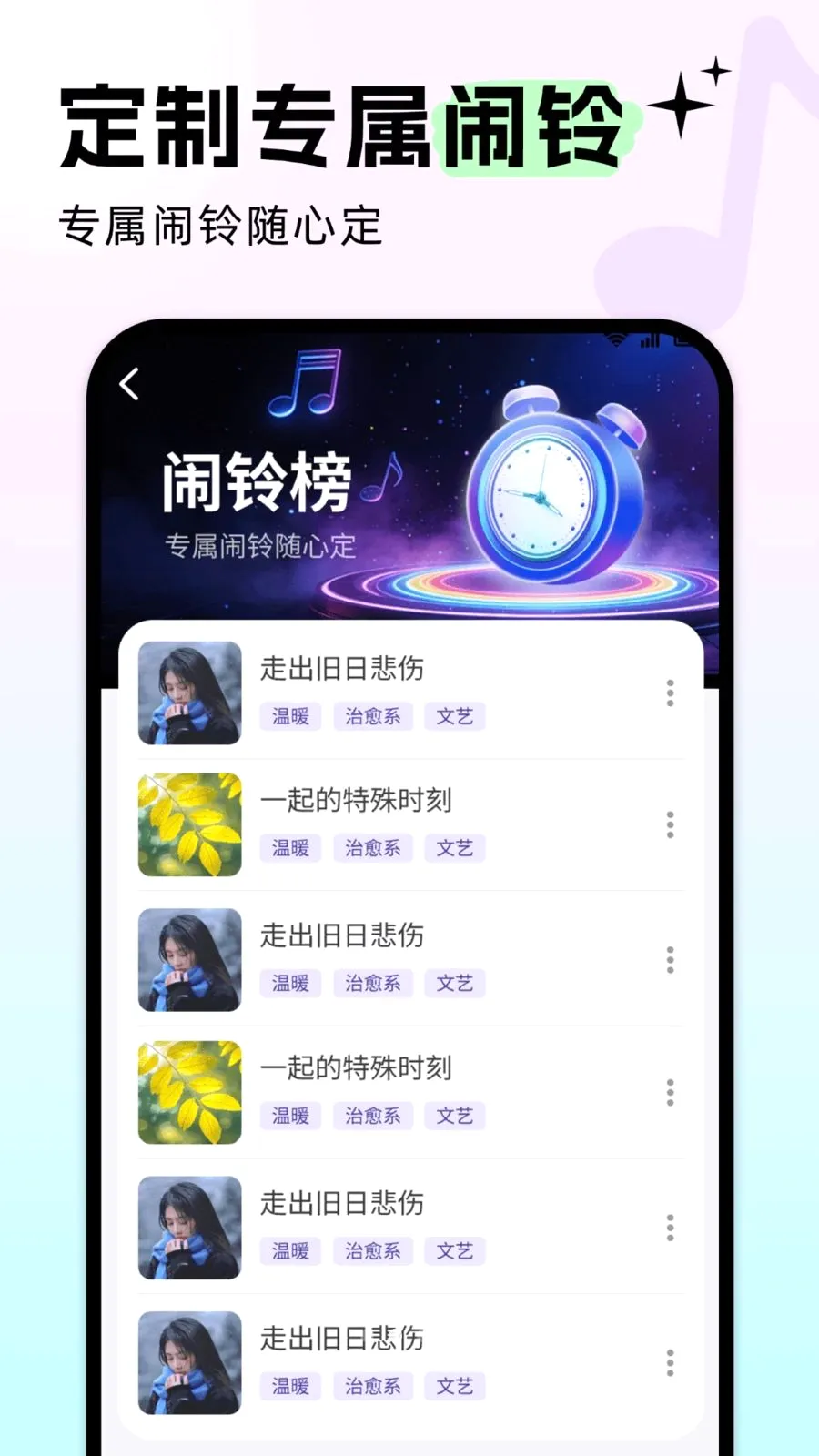 �����������(��������ƽ̨)v5.0.4 �ֻ����ͼ1