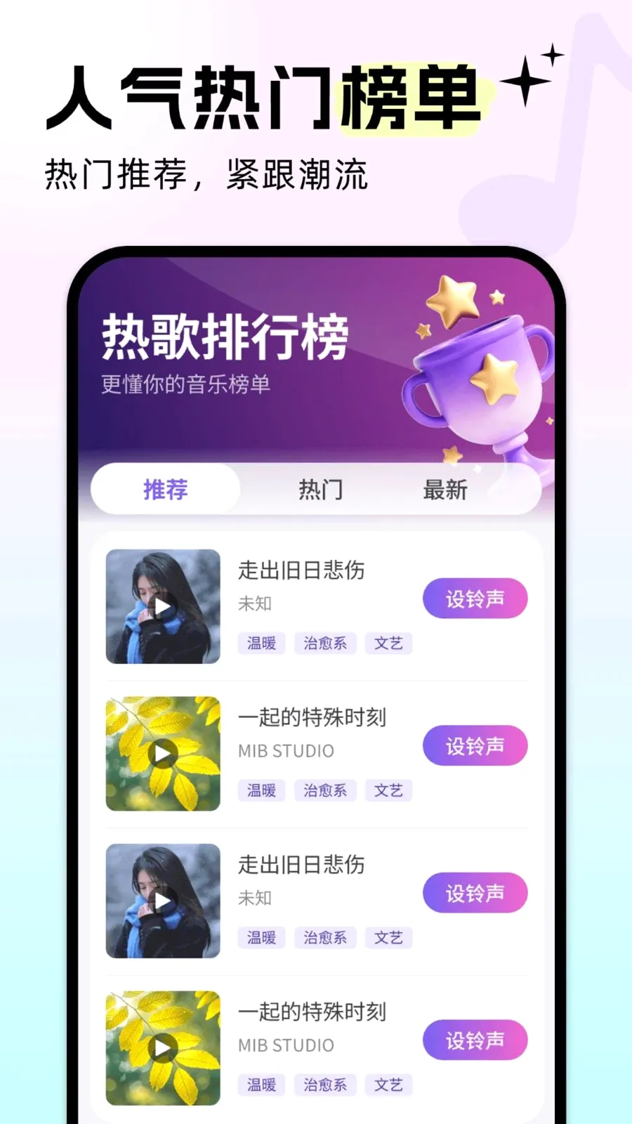 �����������(��������ƽ̨)v5.0.4 �ֻ����ͼ2