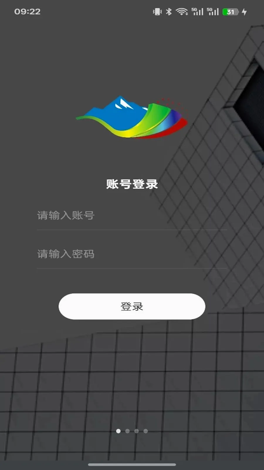 ��ýͨ(�ɱ๤��)v1.11.6 �ֻ����ͼ0