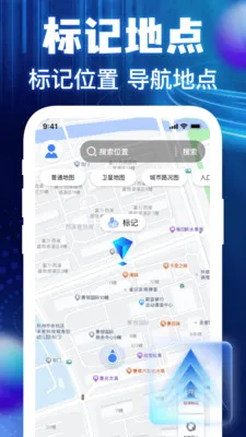 �����ͼ���ǵ���(���ǵ�������)v1.0.3 ��Ѱ��ͼ1