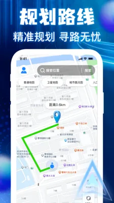 �����ͼ���ǵ���(���ǵ�������)v1.0.3 ��Ѱ��ͼ3