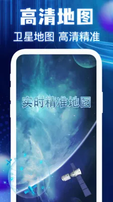 �����ͼ���ǵ���(���ǵ�������)v1.0.3 ��Ѱ��ͼ0