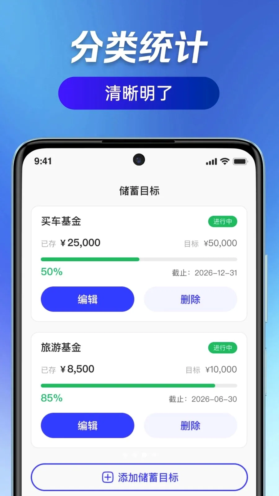 ��ӯ��ͨ(�����ǻ�ϵͳ)v1.0.0 ��Ѱ��ͼ2