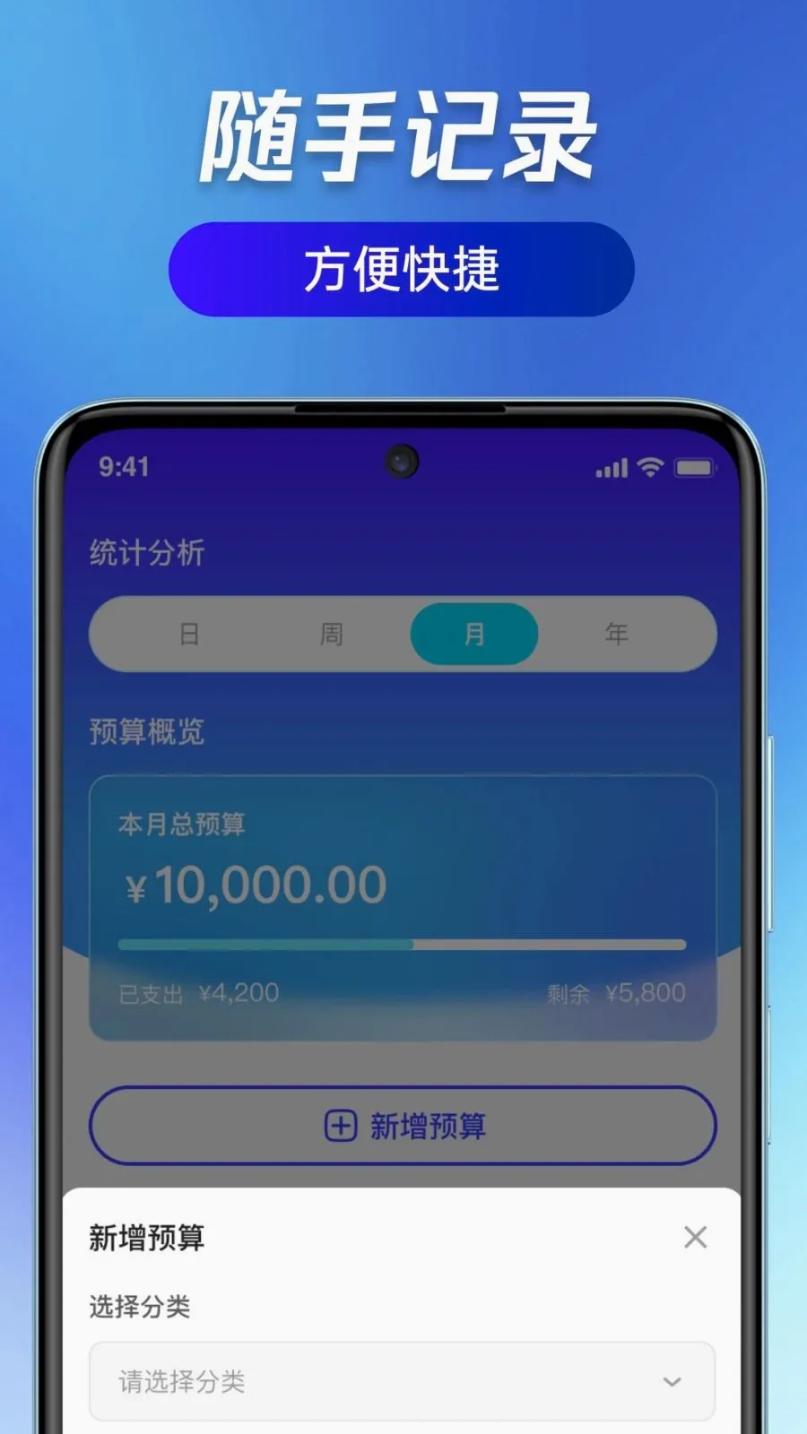 ��ӯ��ͨ(�����ǻ�ϵͳ)v1.0.0 ��Ѱ��ͼ1