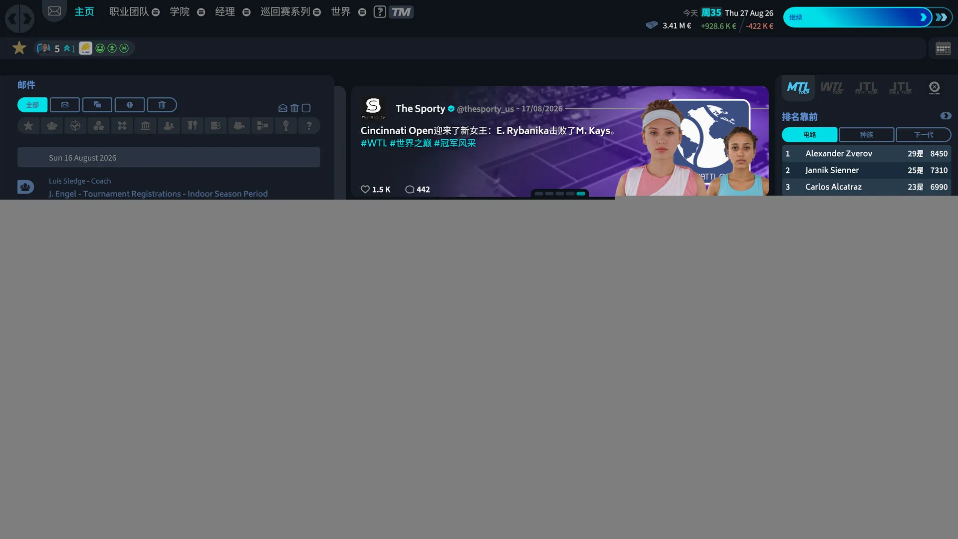 ������26(��������Ϸ)v1.5 ��Ѱ��ͼ0