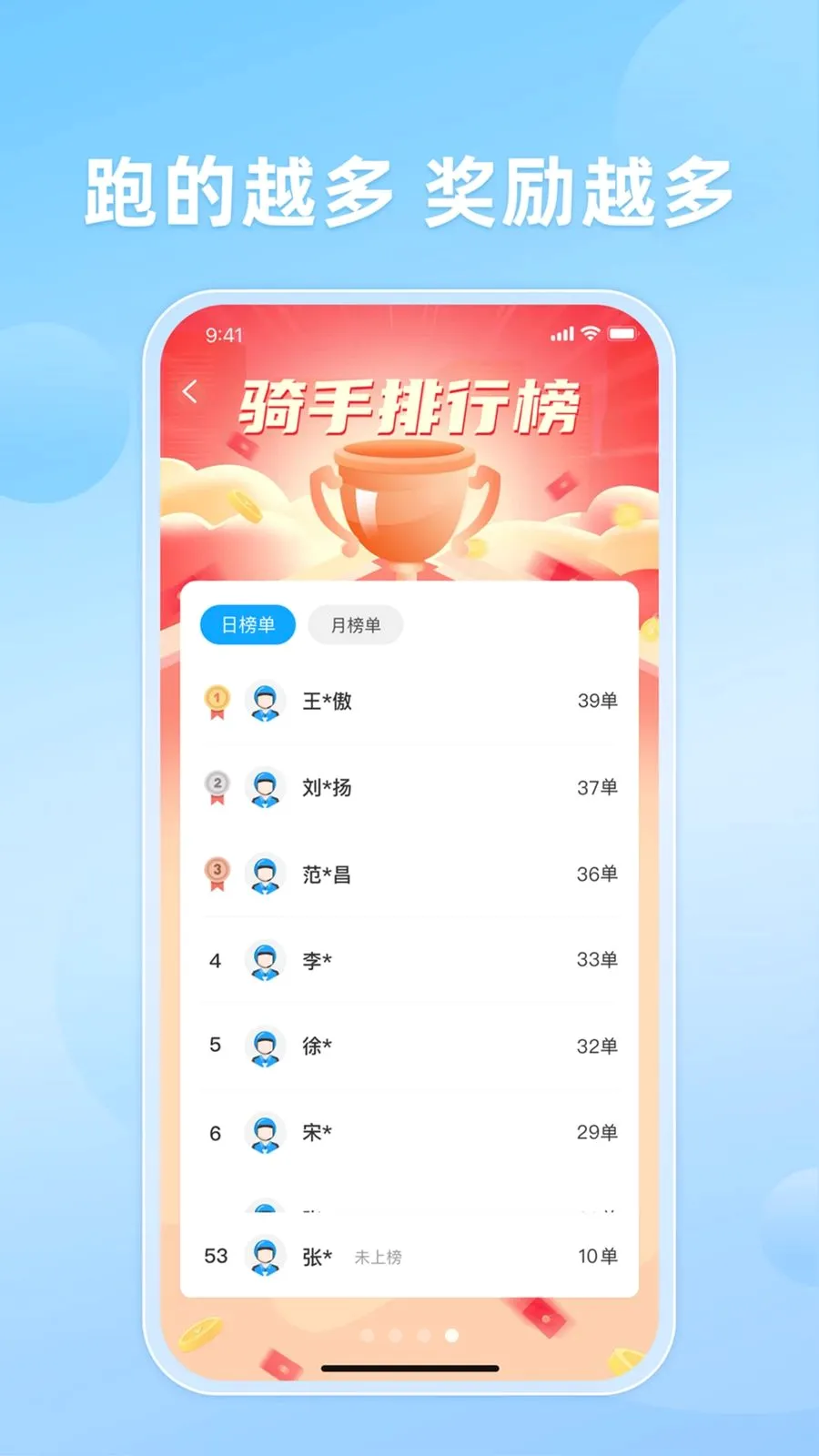 ֪����������ֻ���v10.0.20260509 ��Ѱ��ͼ3
