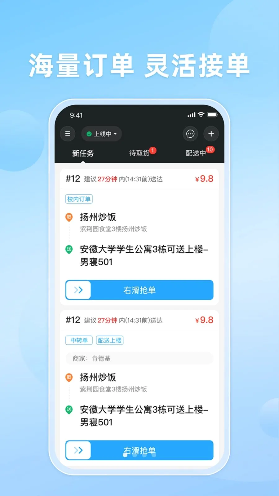 ֪����������ֻ���v10.0.20260509 ��Ѱ��ͼ0