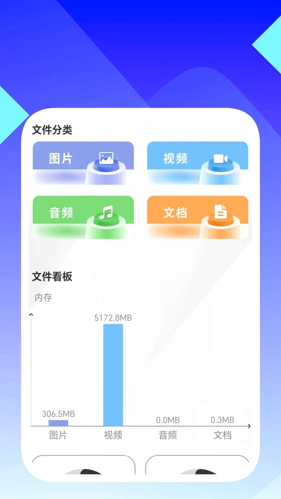 ���ʶ������2026�ٷ����°汾v1.0.5 ��Ѱ��ͼ1