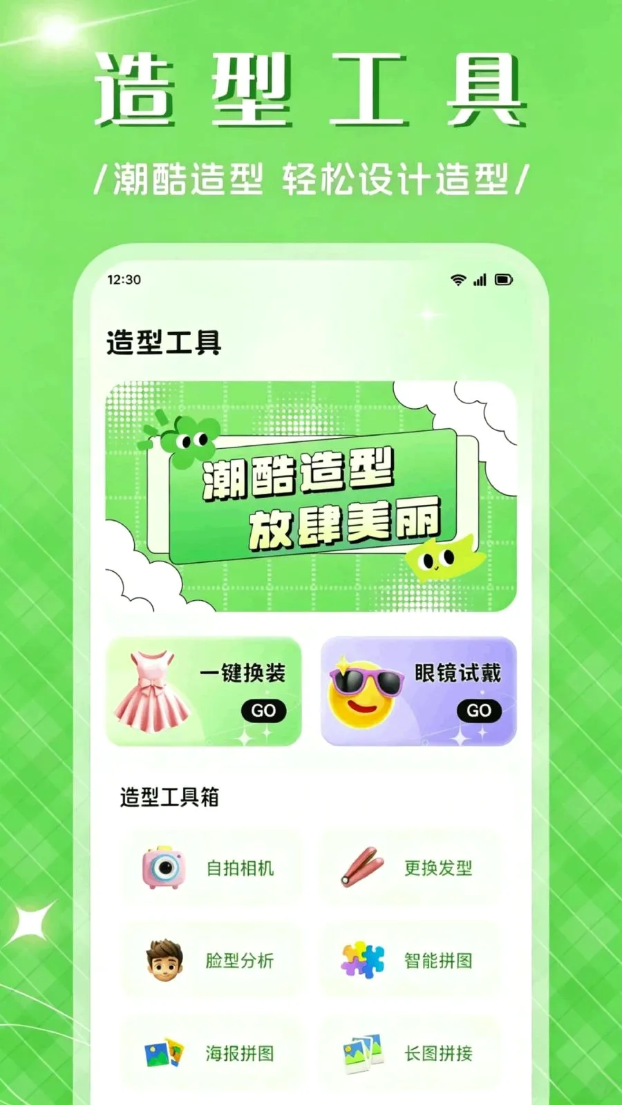 ��Ʒ����APP2026�ٷ����°汾v1.1 ��׿���ͼ2