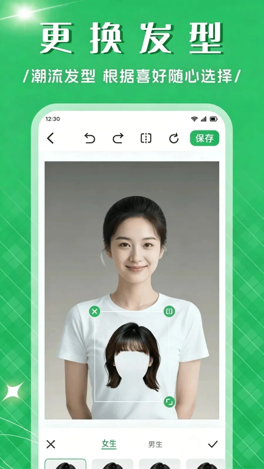 ��Ʒ����APP2026�ٷ����°汾v1.1 ��׿���ͼ3