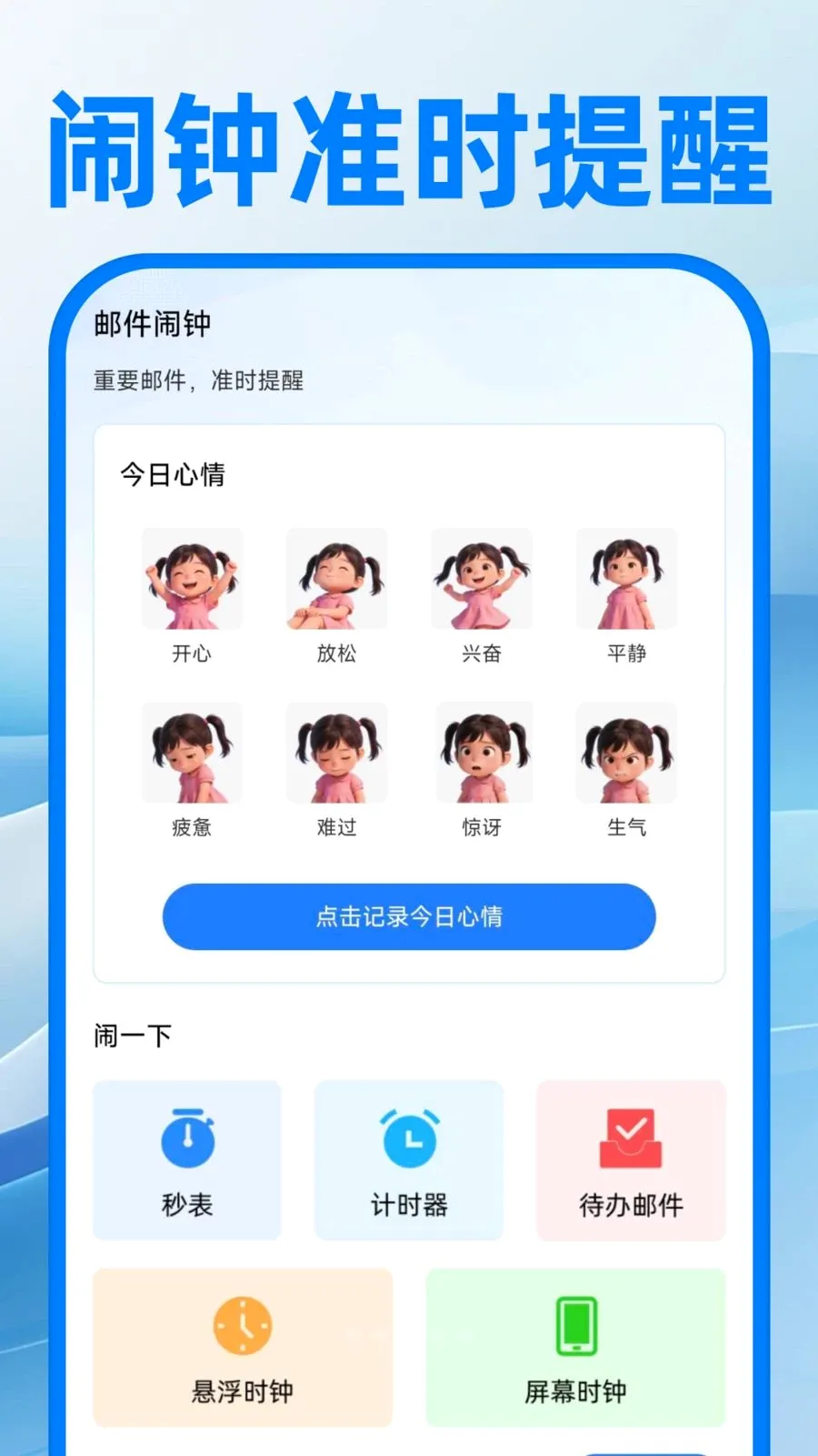 ��������ע�����2026�ٷ����°汾v1.0.0 ��Ѱ��ͼ2