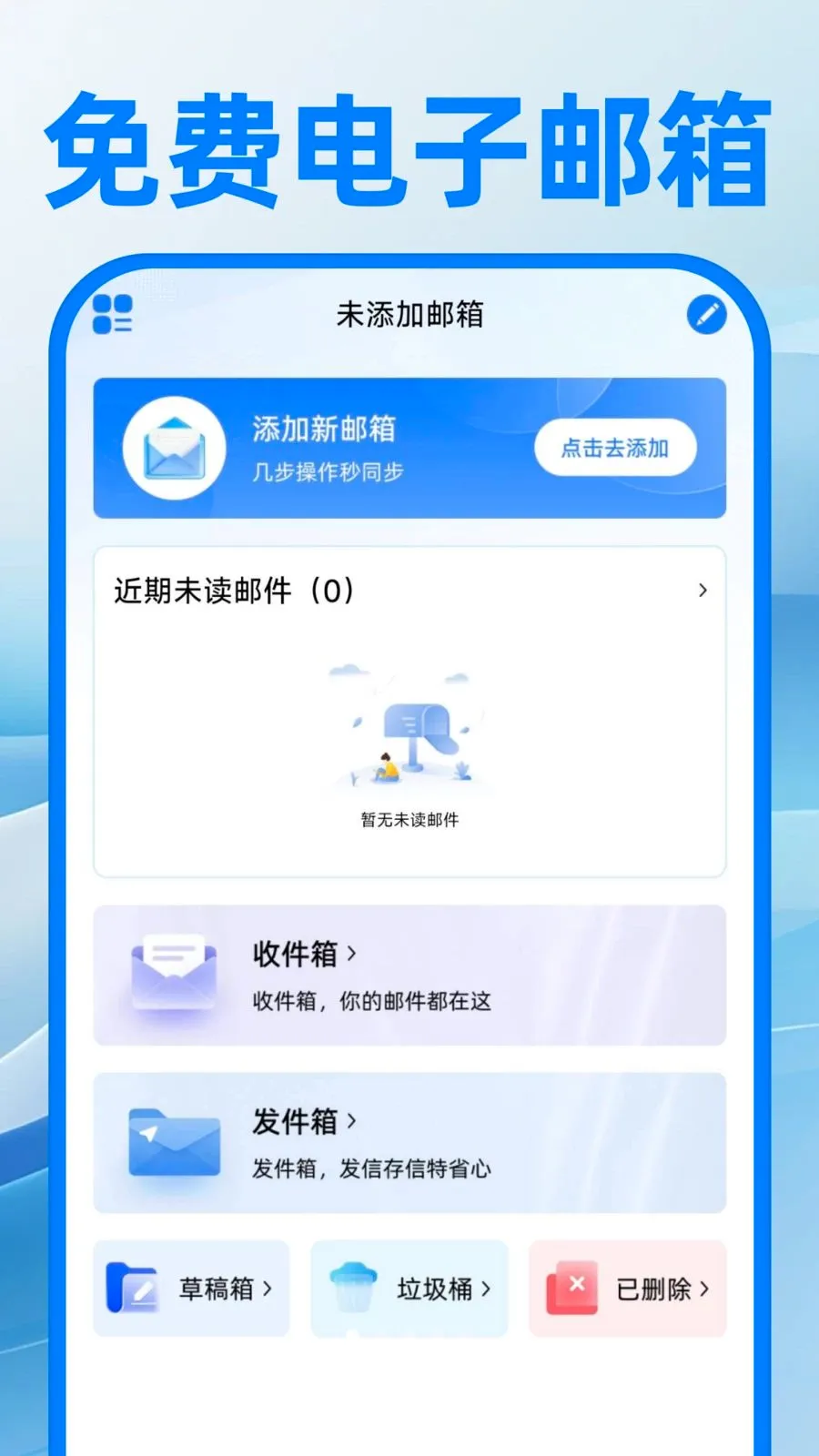 ��������ע�����2026�ٷ����°汾v1.0.0 ��Ѱ��ͼ0