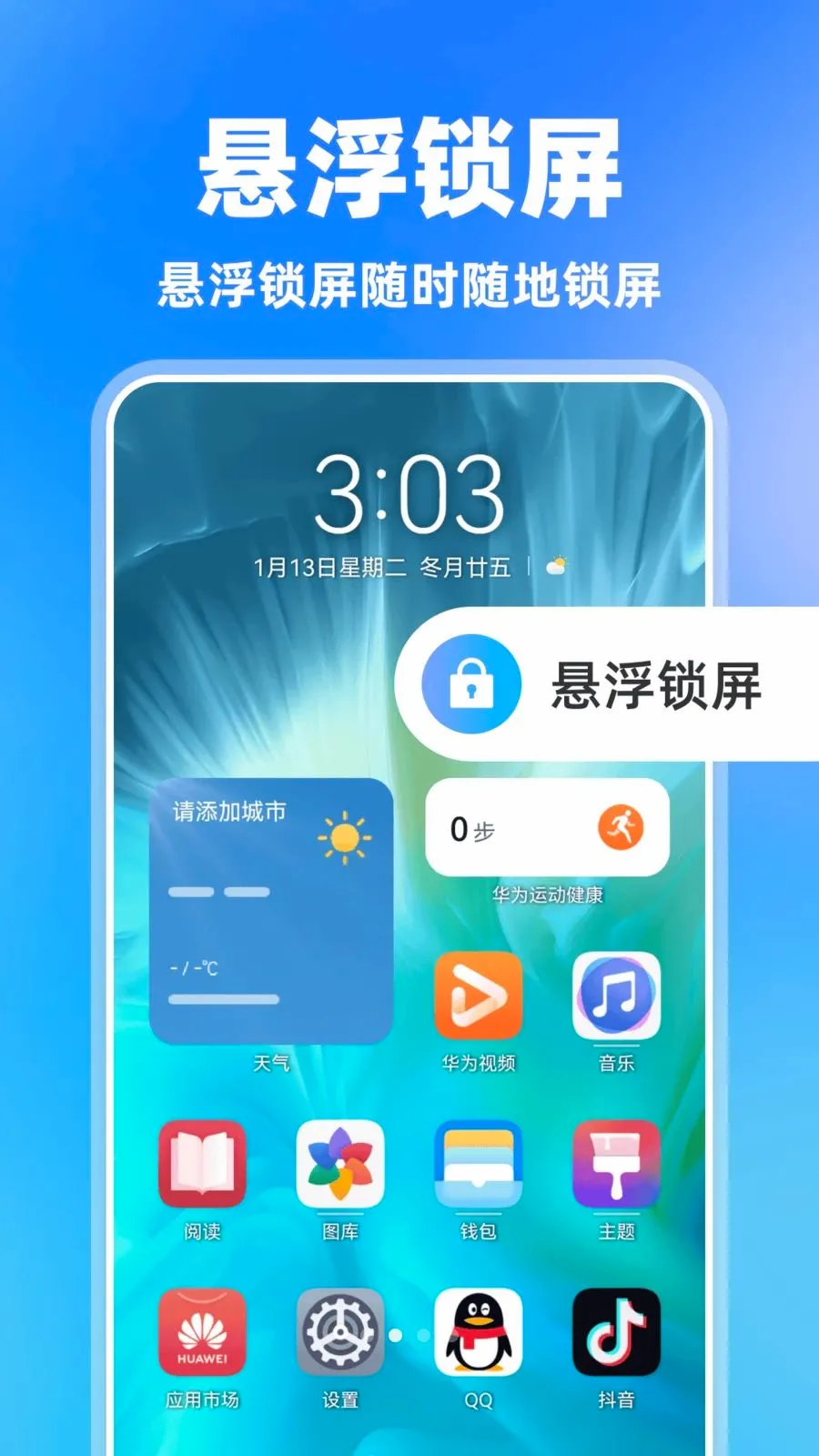 ���һ������(С�������������)v1.0.0 ��Ѱ��ͼ1