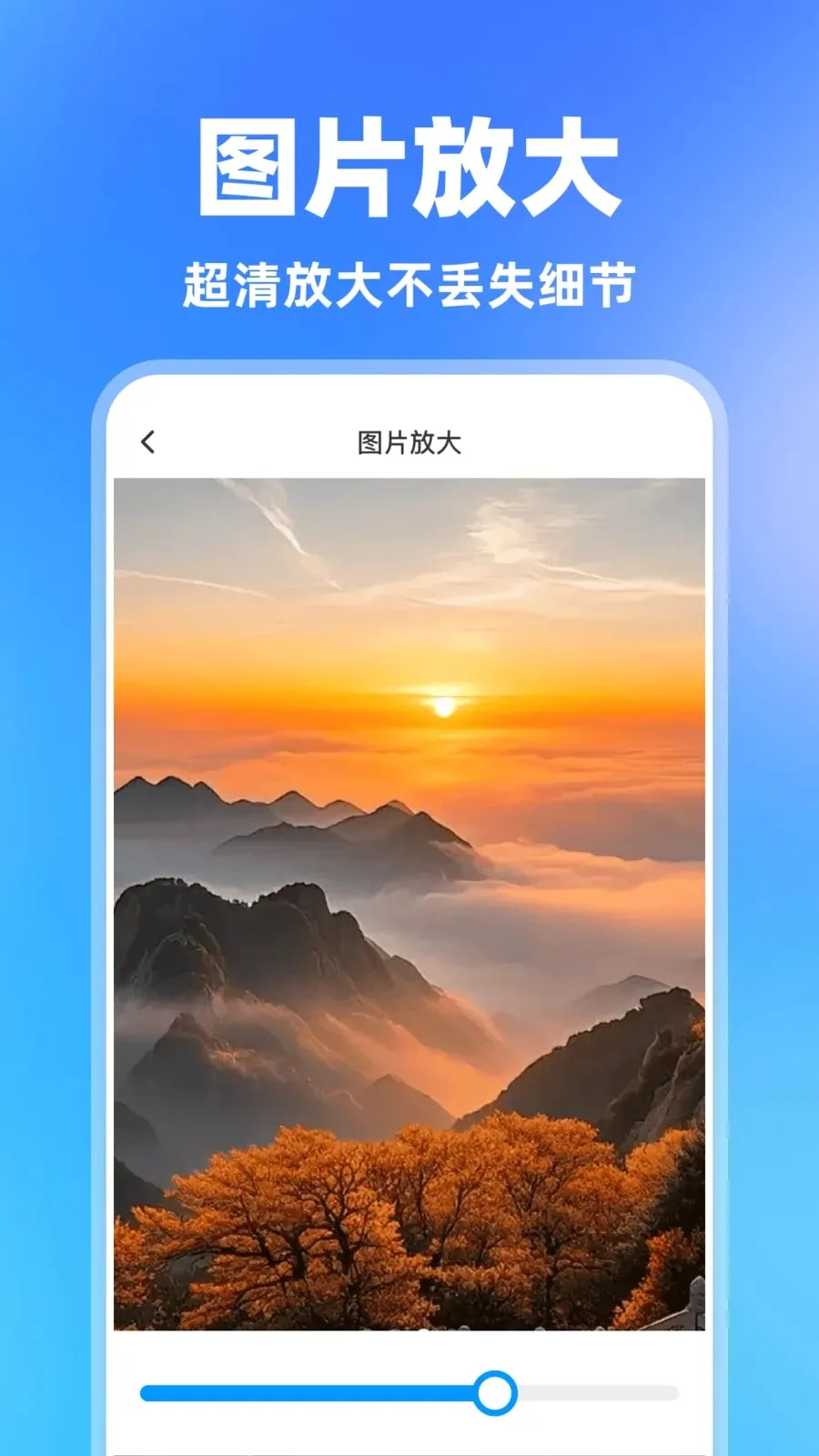 ���һ������(С�������������)v1.0.0 ��Ѱ��ͼ2