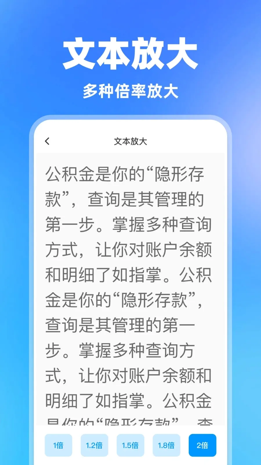 ���һ������(С�������������)v1.0.0 ��Ѱ��ͼ3