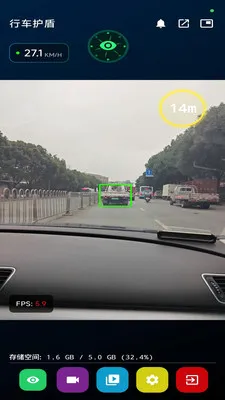 �г�����2026���°汾v1.3.0 �ٷ������ͼ1