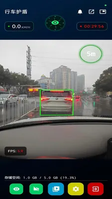 �г�����2026���°汾v1.3.0 �ٷ������ͼ2