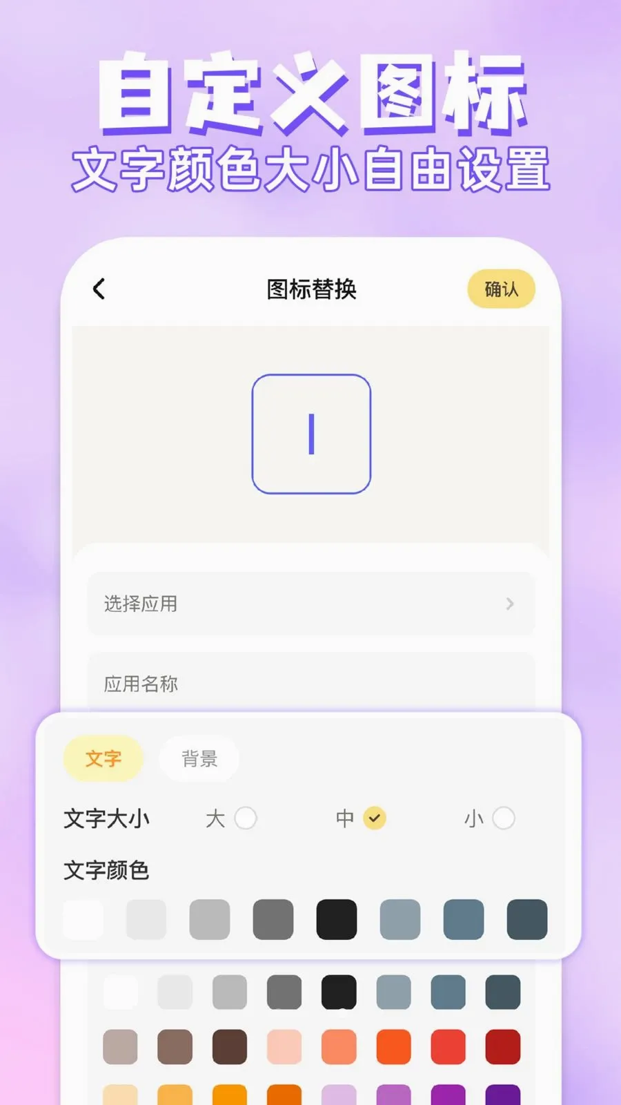 ��ݻ�ͼ�����(�ֻ���������)v1.0.1 ��Ѱ��ͼ3